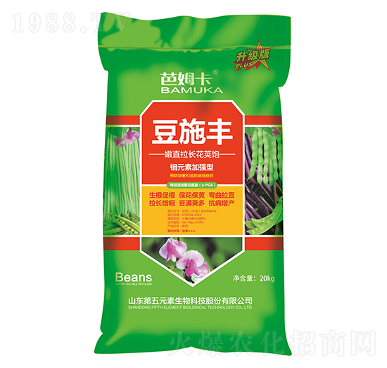 20kg嫩直拉長花莢飽-豆施豐-第五元素