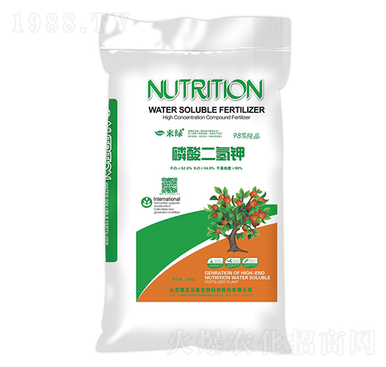 磷酸二氫鉀-來綠-第五元素