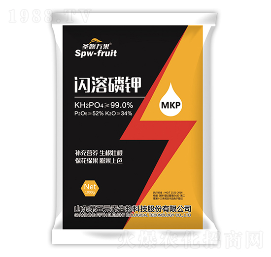 閃溶磷鉀-圣膨萬果-第五元素