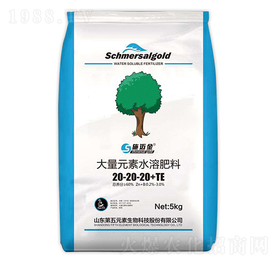大量元水溶肥料20-20-20+TE-施邁金-第五元素