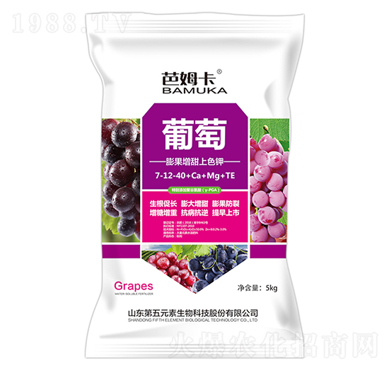 葡萄·膨果增甜上色鉀7-12-40+Ca+Mg+TE-芭姆卡-第五元素