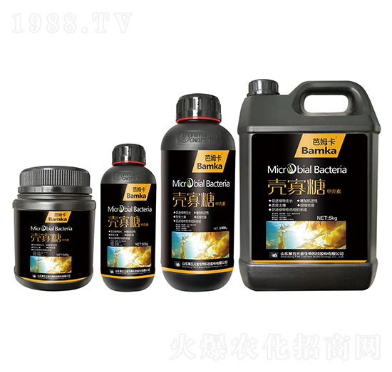 殼寡糖甲殼素-芭姆卡-第五元素