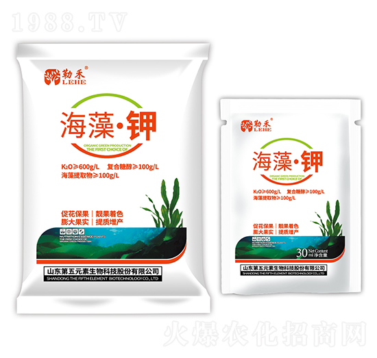 海藻·鉀-勒禾-第五元素