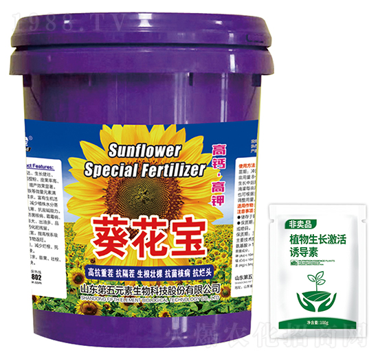 葵花寶-芭姆卡-第五元素