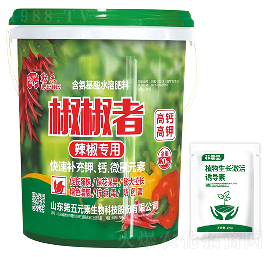 椒椒者-勒禾-第五元素