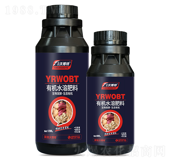 根塊莖類(lèi)需配有機(jī)水溶肥料-英瑞沃博特