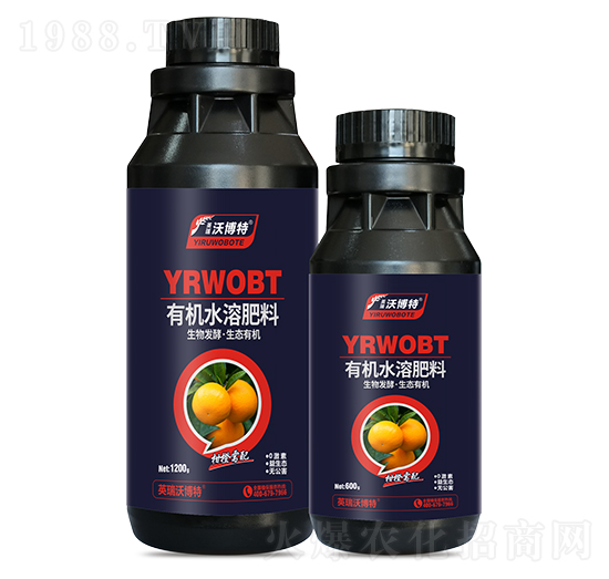 柑橙需配有機(jī)水溶肥料-英瑞沃博特