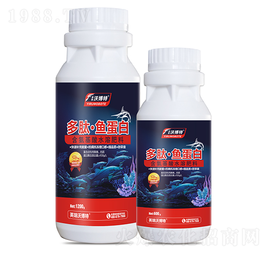 多肽·魚蛋白-英瑞沃博特