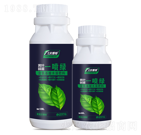 黃葉弱苗一噴綠-英瑞沃博特