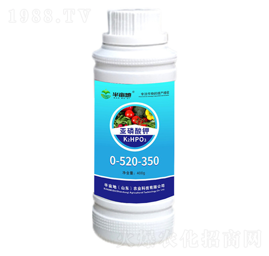 亞磷酸鉀0-520-350-半畝地