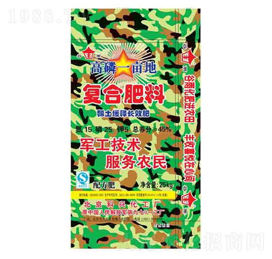 25kg��(f��)�Ϸ���15-25-5-�G����