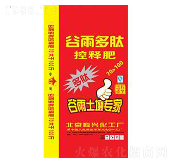 ��ጷ���-�G����