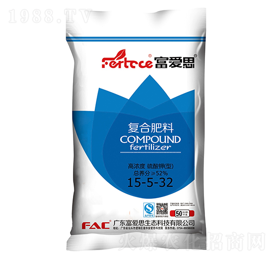 復合肥料15-5-32-富愛思