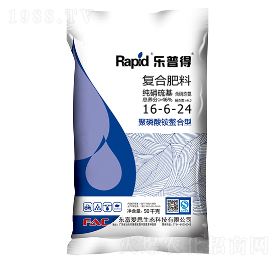 純硝硫基復合肥料16-6-24-樂普得-富愛思