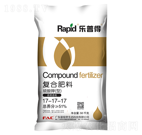 硫酸鉀型復(fù)合肥料17-17-17-樂普得-富愛思
