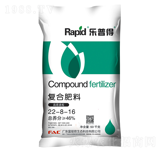 ����������(f��)�Ϸ���22-8-16-���յ�-����˼