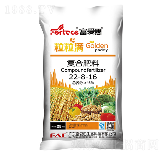 �ͺϷ���22-8-16-�����M-����˼