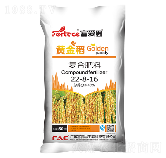 ��(f��)�Ϸ���22-8-16-�S��-����˼