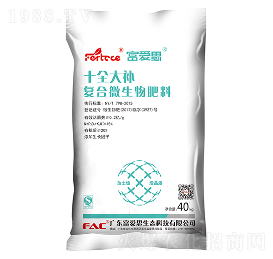 ��(f��)��΢�������-ʮȫ���a(b��)-����(��i)˼