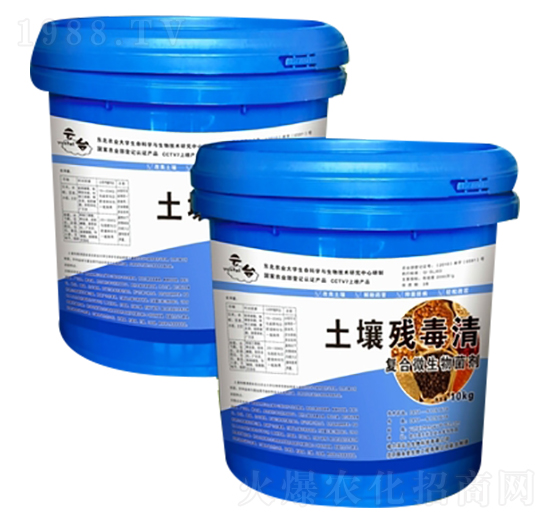 復合微生物菌劑-土壤殘毒清-云臺