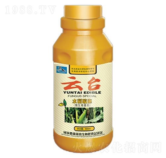 水稻噴施微生物菌劑-云臺