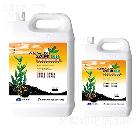 �����͠I�B(y��ng)Һ-��ĸ�����a(b��)-Ǫ������