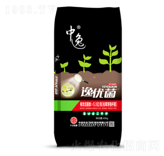 生物菌肥-逸優(yōu)菌5億菌-中逸農(nóng)業(yè)