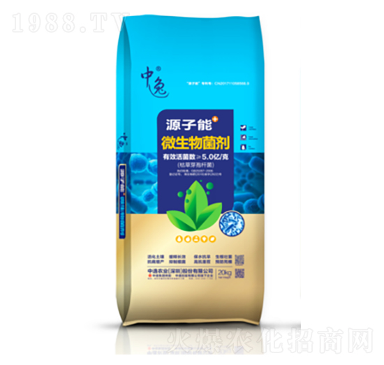 ΢�������5�|-Դ����-�����r(n��ng)�I(y��)