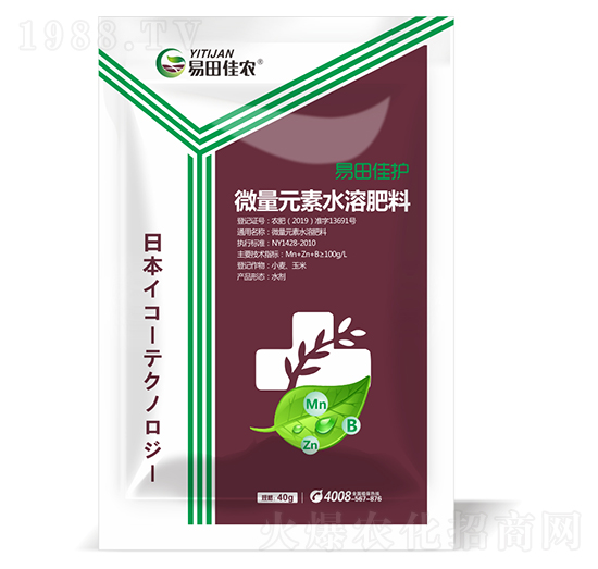 ΢��Ԫ��ˮ�ܷ�-������o(h��)-������r(n��ng)