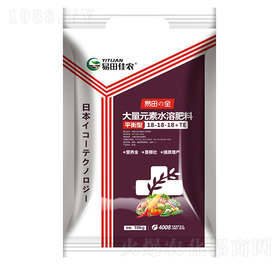 大量元素水溶肥料18-18-18+TE-易田全-易田佳農