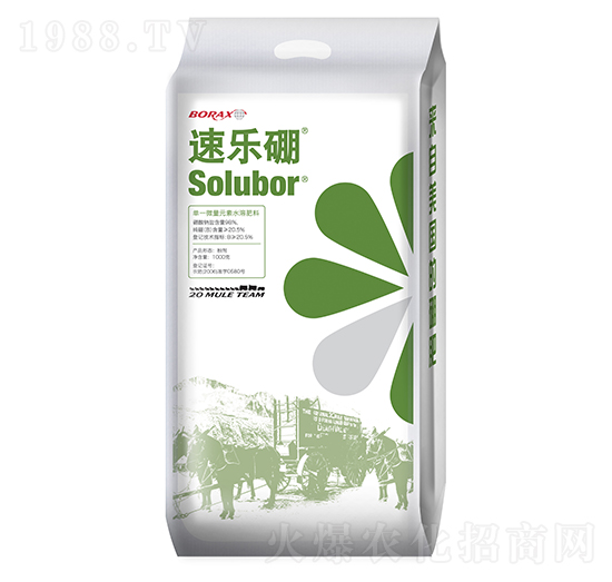 1000g單一微量元素肥料-速樂(lè)硼-臺(tái)州農(nóng)資