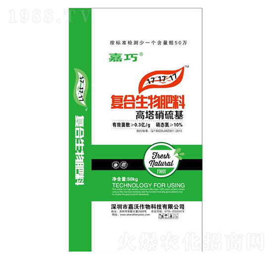 �ͺ��������(���������)17-17-17-����-����