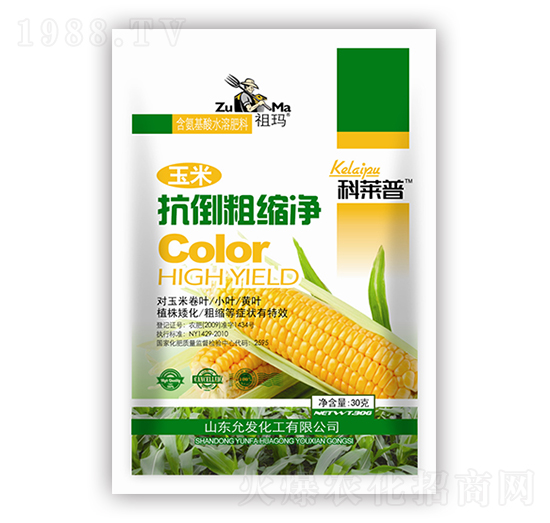 ���׿����ֿs��-�欔-�ʰl(f��)����