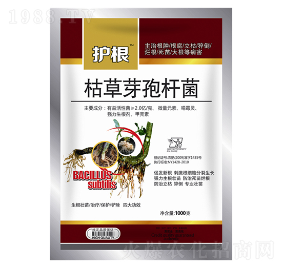 枯草芽孢桿菌-護(hù)根-允發(fā)化工