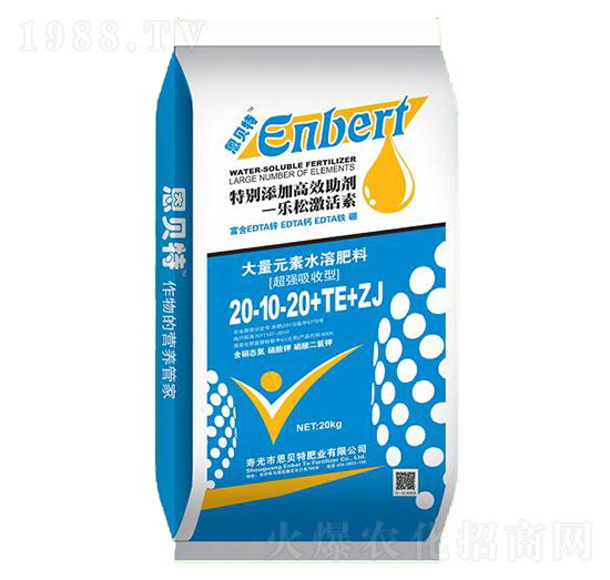 大量元素水溶肥料20-10-20+TE-恩貝特