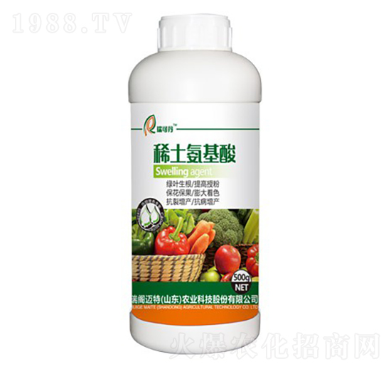 稀土氨基酸-瑞閣邁特