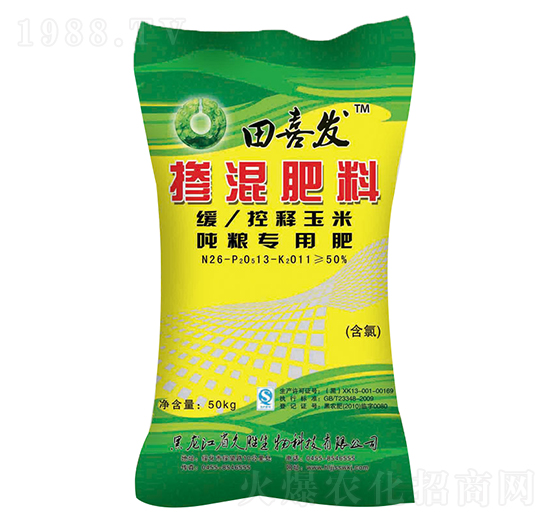 玉米摻混肥料-久勝生物