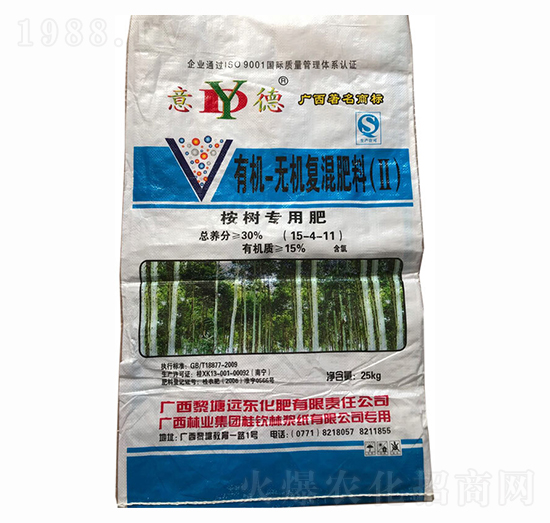 ��䌣���ЙC(j��)-�o�C(j��)��(f��)�����15-4-11-�h(yu��n)�|