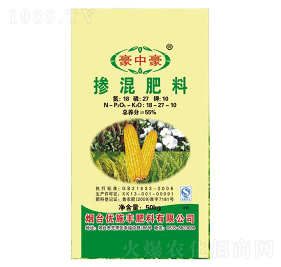 摻混肥料18-27-10-豪中豪-優(yōu)施豐
