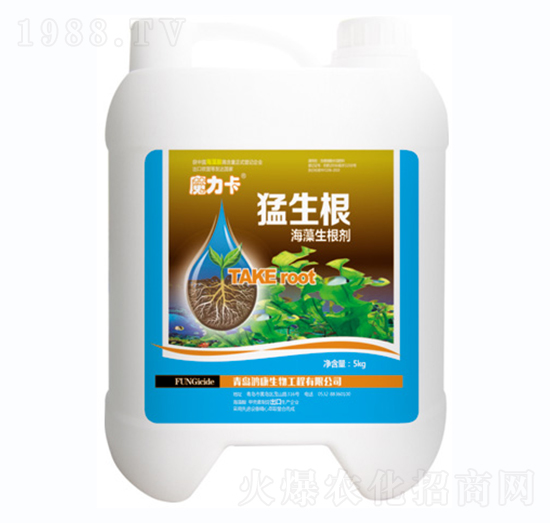 魔力卡猛生根-鴻康生物