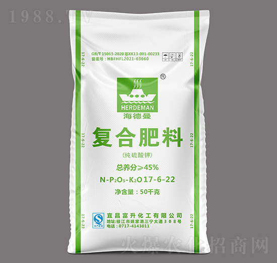 50kg純硫酸鉀復(fù)合肥料17-6-22-海德曼-三寧化工