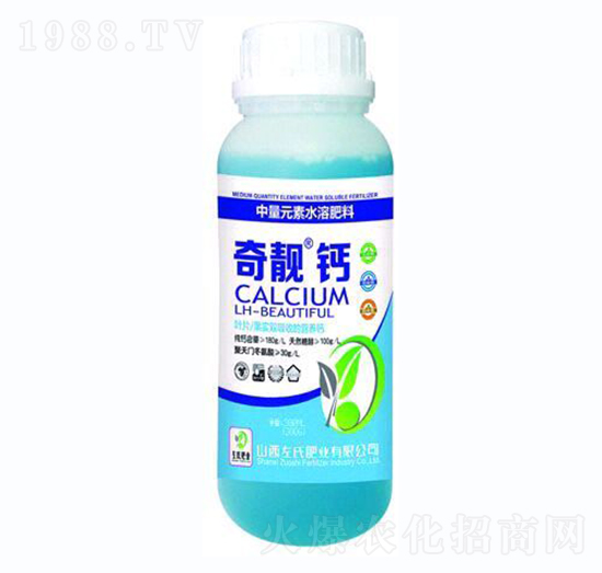 200ml����Ԫ��ˮ�ܷ���-���n���}-���ϷʘI(y��)