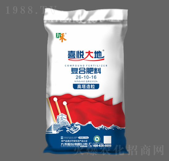 高塔造粒復(fù)合肥料26-10-16-喜悅大地-九禾股份