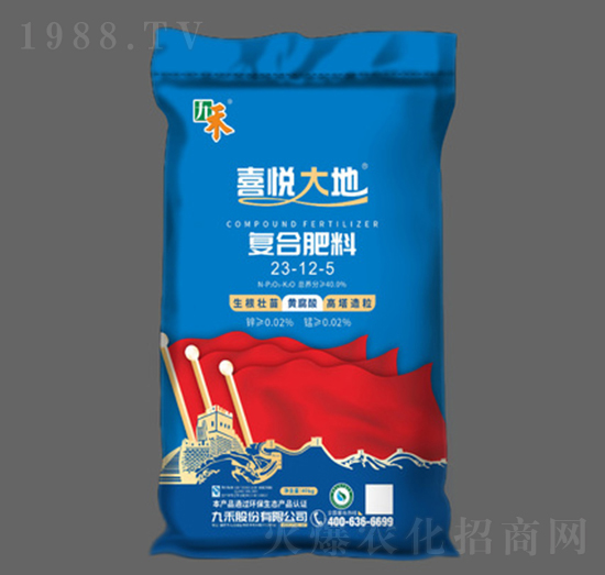 高塔造粒復合肥料23-12-5-喜悅大地-九禾股份