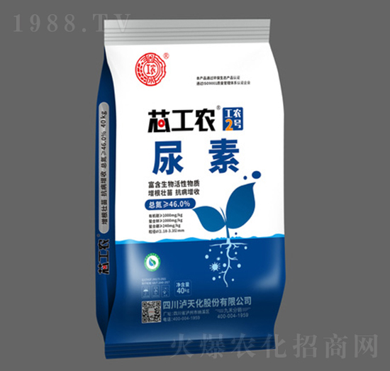 工農2號尿素-芯工農-九禾股份