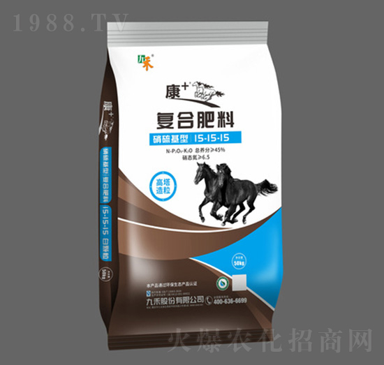 硝硫基型高塔造粒復(fù)合肥料15-15-15-康+系列-九禾股份