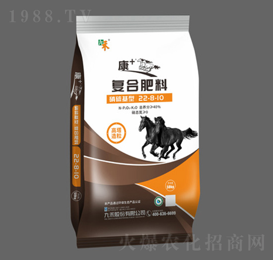 硝硫基型高塔造粒復(fù)合肥料22-8-10-康+系列-九禾股份