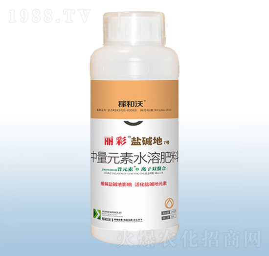 中量元素水溶肥-料麗彩鹽堿地7號-粟安
