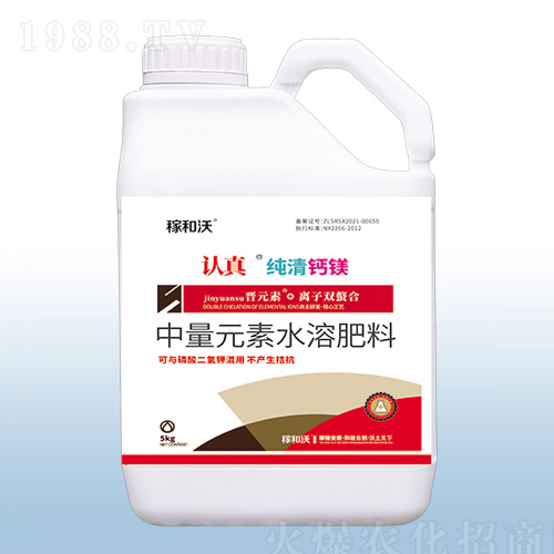 ����Ԫ��ˮ�ܷ�-�J(r��n)�漃���}�V-�ڰ�