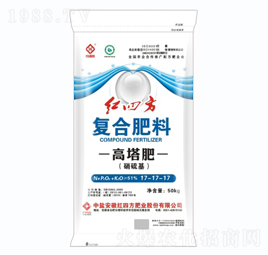 高塔硝硫基復(fù)合肥料17-17-17-紅四方